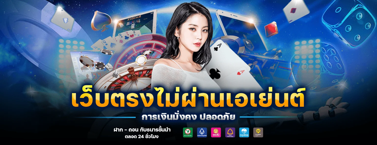 maldivesss casinoonline